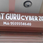 SAT GURU CYBER CAFE