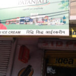 Riddhi Siddhi Ice Cream