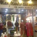 Man Mandir Garments