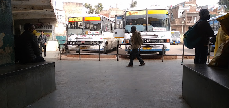 Nayapura Bus Stand