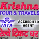 krishna tour & travels