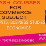 Radha Commerce coaching Classes(best in commerce education)