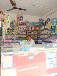 Daksh Medical Store