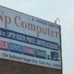 N P Computer