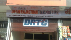 Delhi Rajasthan Transport Corporation