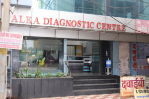 Alka Diagnostic Centre