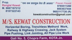 M/s. kewat construction