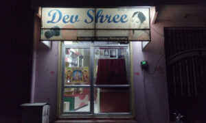 Dev Shree Digital Photo Studio