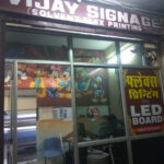 Vijay Signage