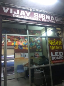 Vijay Signage