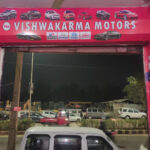 Vishwakarma Motors Car Bazar