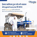 Kogta Financial (India) Limited