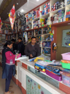 Nisha Stationers & Book Depot