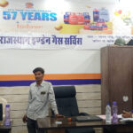 Rajsthan Indane Gas Service