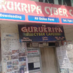 Gurukripa Cyber