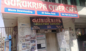 Gurukripa Cyber
