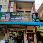 Sangeet Electronics