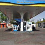 BPCL Petrol Pump