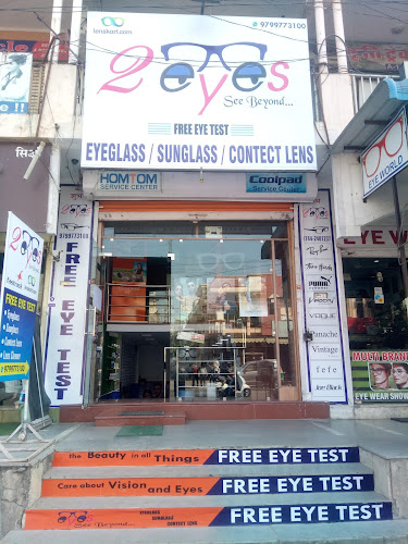 Two Eyes(2 eyes ) the leading budget eyewear showroom