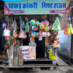 Dhakad gift & toys