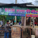 KGN Halali Meat Shop