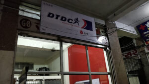 DTDC Courier And Cargo Services Nayapura