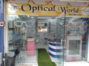 Optical world