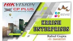 Krrish Enterprises
