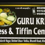 Gurukiripa mess and tiffin hub
