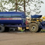 Tractor Tenkar Water Suppliers Kota