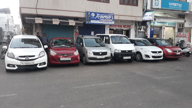 Aman Car Bazar | Aman Moto Deals