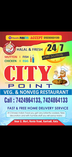 City Point Veg & Nonveg Restaurant