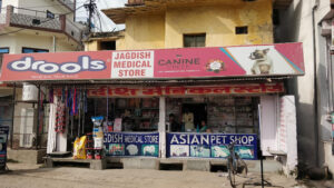 Jagdish Medical Stores