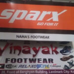 Sidhi Vinayak Footwear