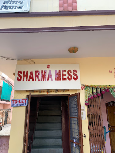 Sharma Mess