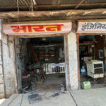 Bharat Engineering works Shop