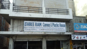 Shree Ram Canvas & Plastic House