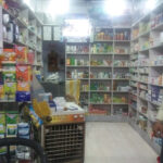 Medical Stores