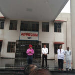 New Swasthya bhavan kota