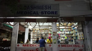 Dashmesh Medical