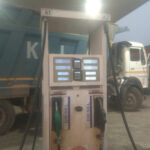 NEVAJI FILLING STATION