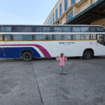 New Bus Stand