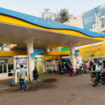 Bharat Petroleum