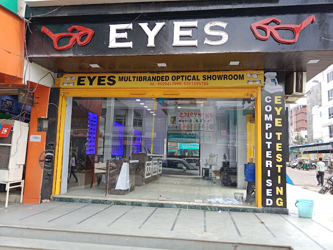 EYES multi brand optical showroom