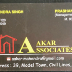 AAKAR ASSOCIATES