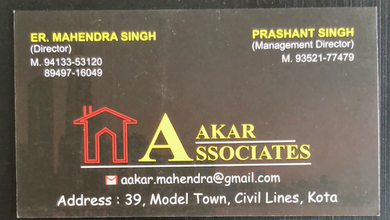 AAKAR ASSOCIATES