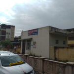 Bhimganj Mandi Police Station