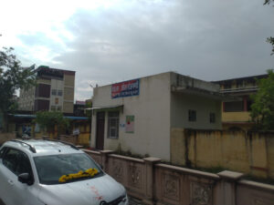 Bhimganj Mandi Police Station
