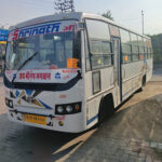 Kota(Rajasthan) Bus Stand