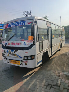 Kota(Rajasthan) Bus Stand